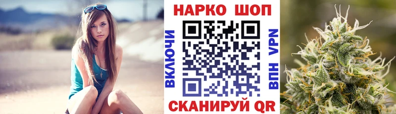 Купить закладку Alpha PVP  Марихуана  Меф мяу мяу  ГАШИШ  COCAIN  Бирюсинск