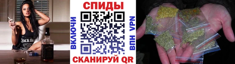 БУТИРАТ BDO 33%  Купить  Бирюсинск 