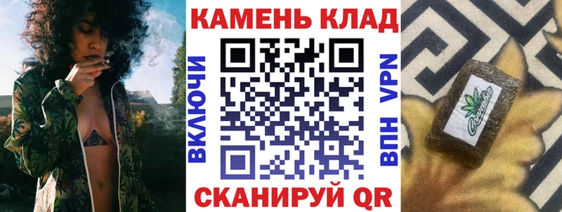 Купить  Бирюсинск  ГАШ ice o lator 