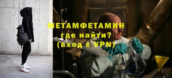 мдпв Каменногорск