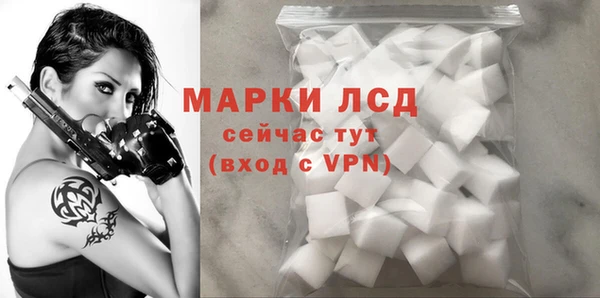кокаин Каменск-Шахтинский
