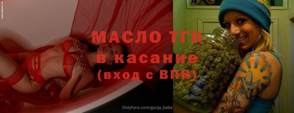 кокаин Каменск-Шахтинский
