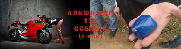 кокаин Каменск-Шахтинский