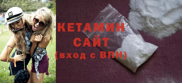 мдпв Каменногорск
