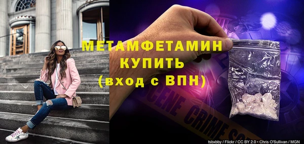 мдпв Каменногорск