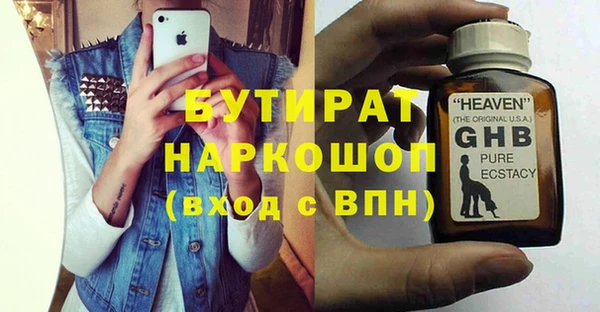 мдпв Каменногорск