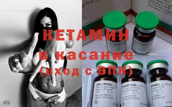 мдпв Каменногорск