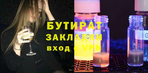 кокаин Каменск-Шахтинский