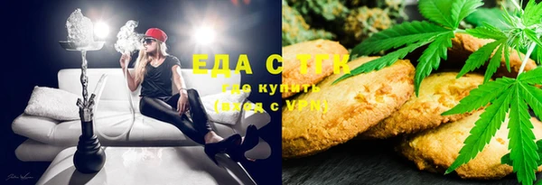 кокаин Каменск-Шахтинский