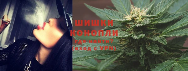 кокаин Каменск-Шахтинский